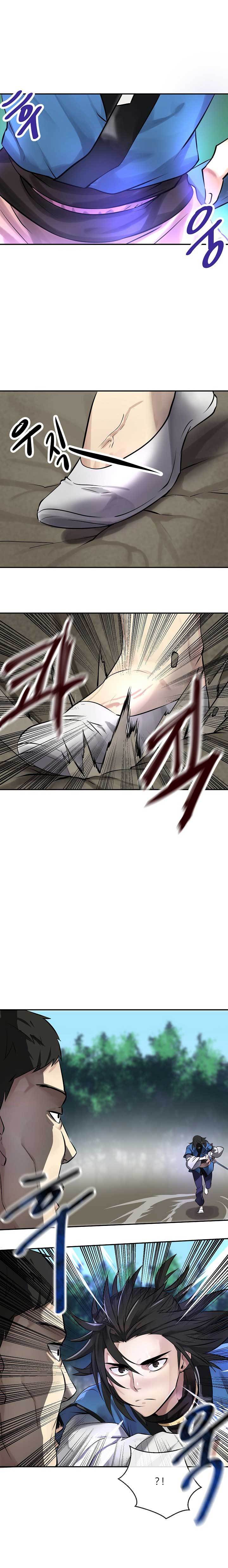 volcanic-age - Chapter: 41