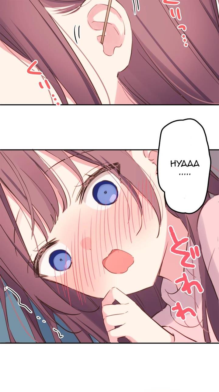 waka-chan-wa-kyou-mo-azatoi - Chapter: 143.5