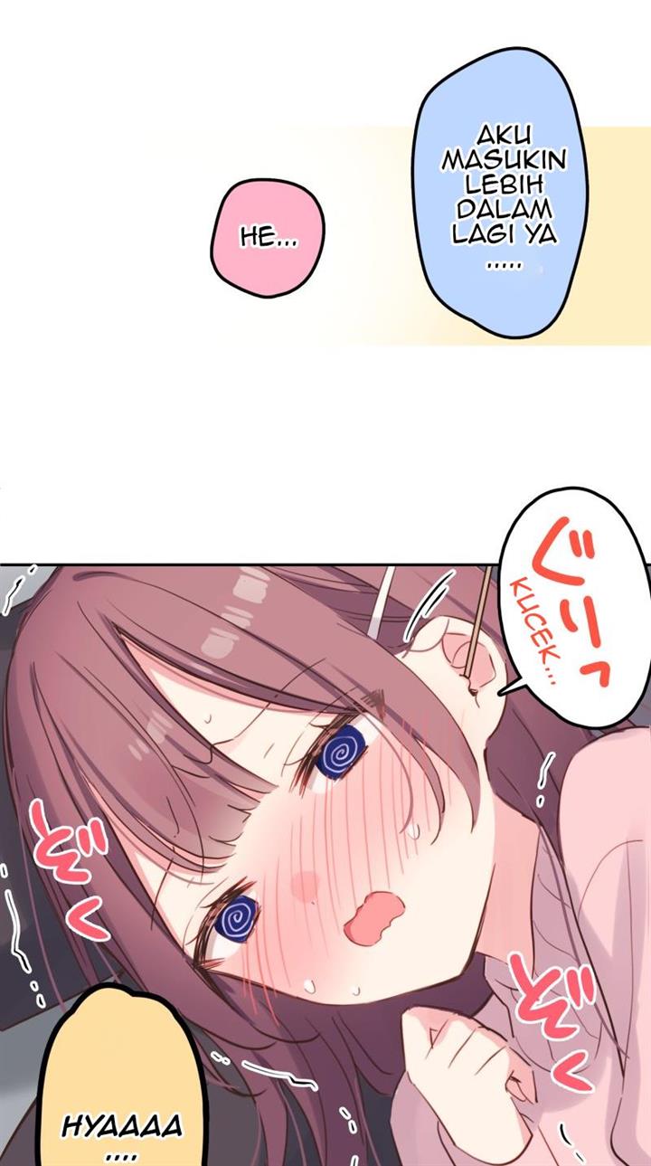waka-chan-wa-kyou-mo-azatoi - Chapter: 143.5