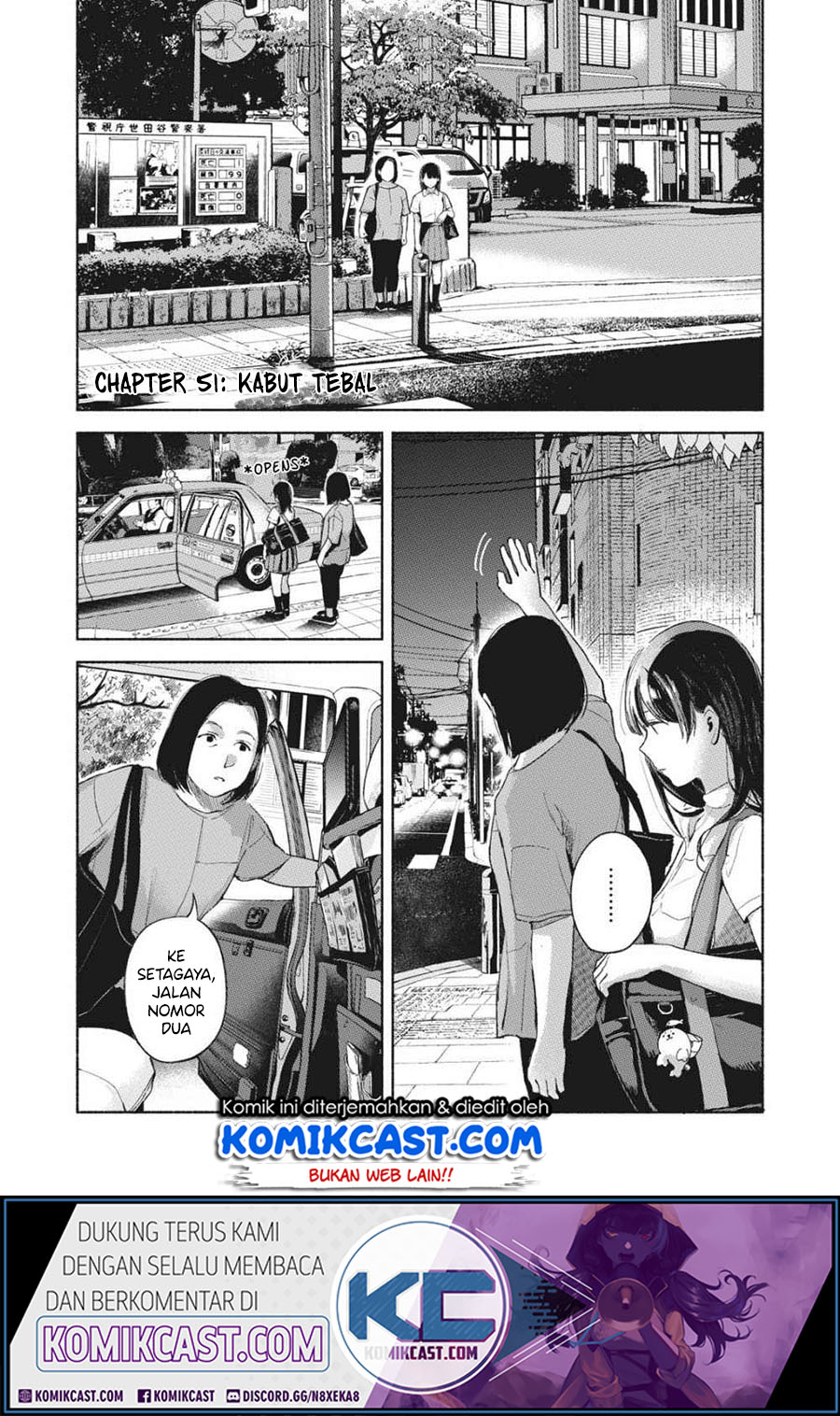 musume-no-tomodachi - Chapter: 51