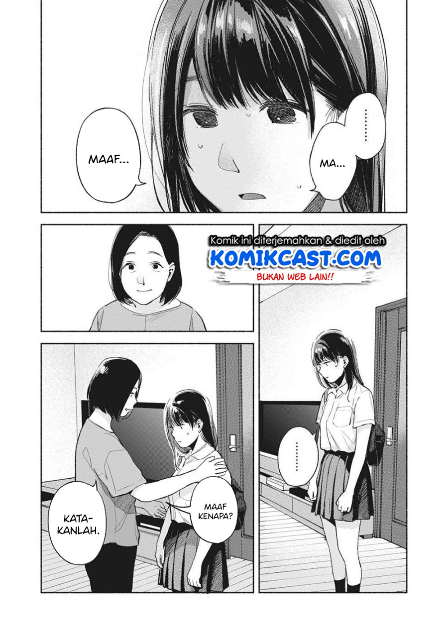 musume-no-tomodachi - Chapter: 51