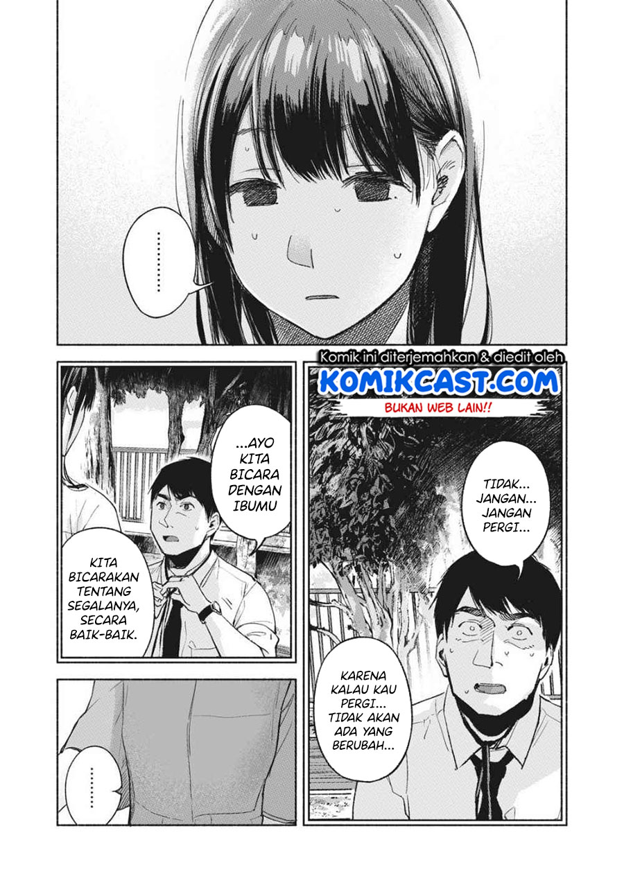 musume-no-tomodachi - Chapter: 51
