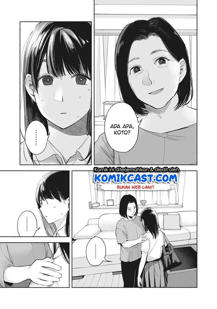 musume-no-tomodachi - Chapter: 51