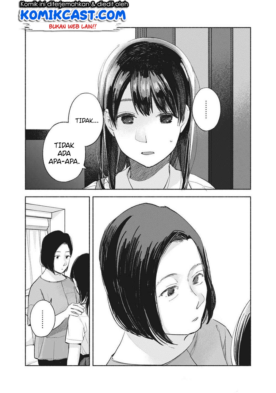 musume-no-tomodachi - Chapter: 51
