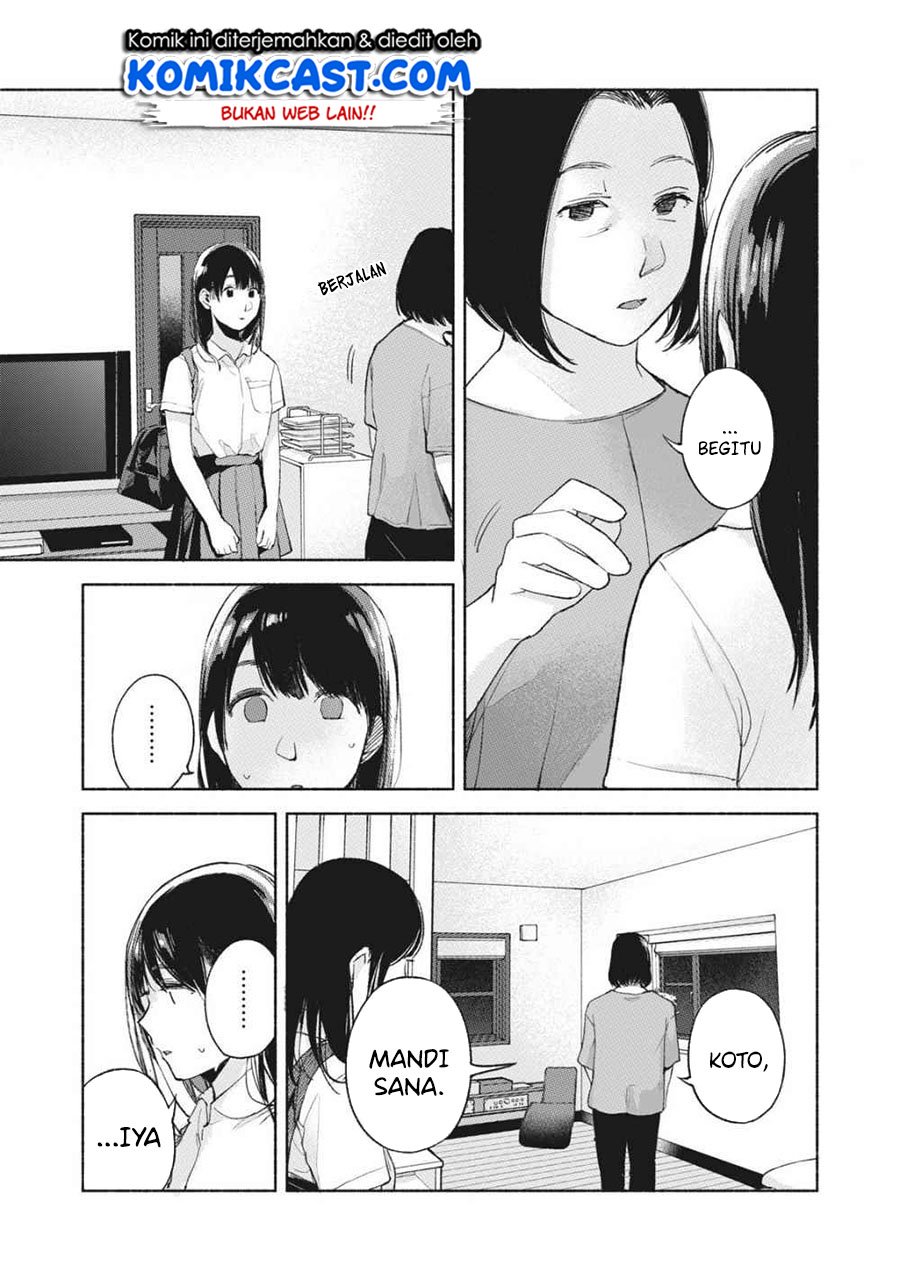 musume-no-tomodachi - Chapter: 51