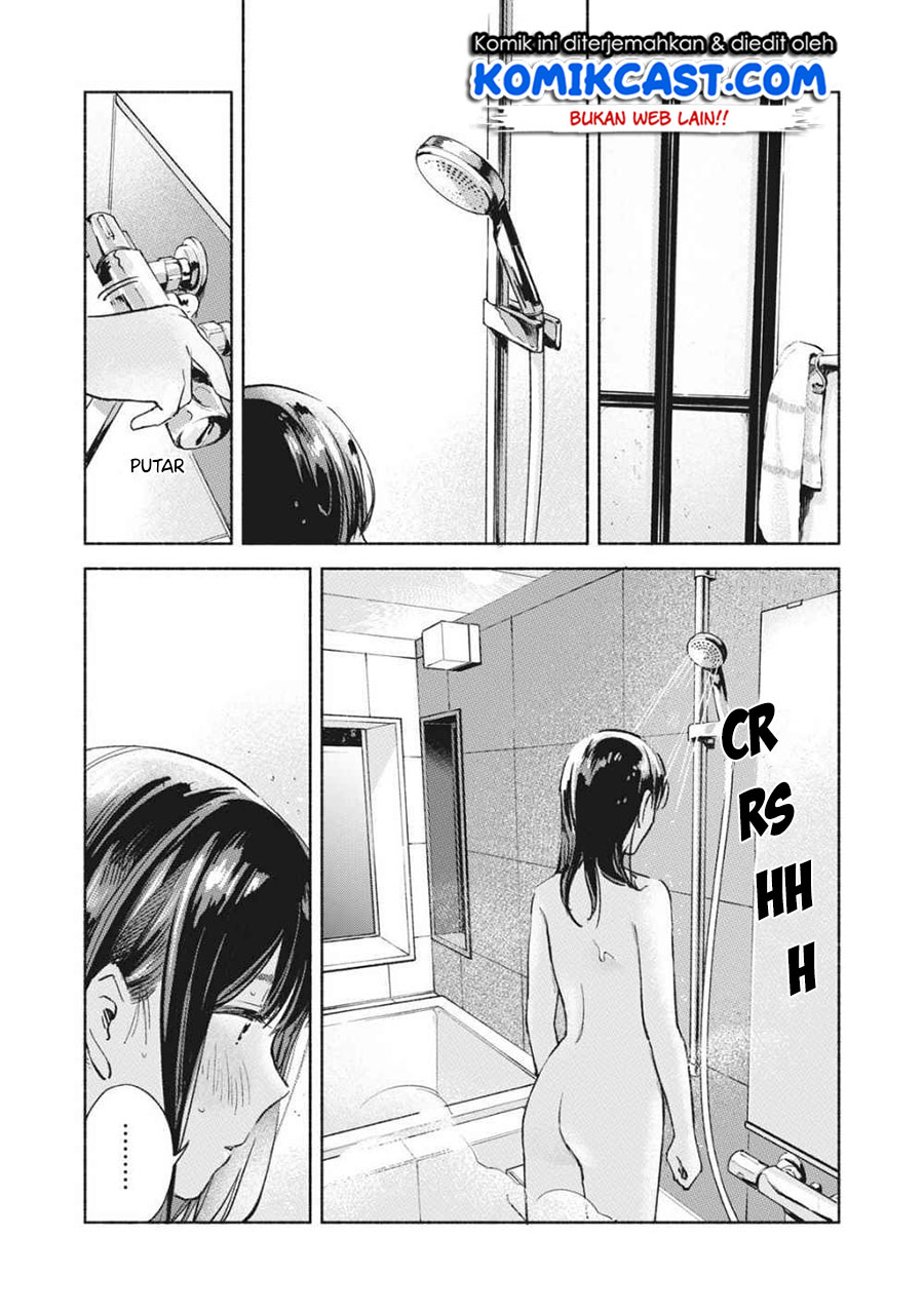 musume-no-tomodachi - Chapter: 51