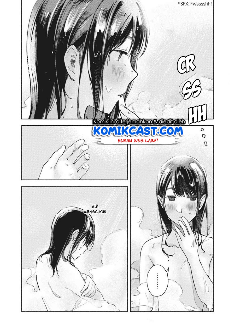 musume-no-tomodachi - Chapter: 51