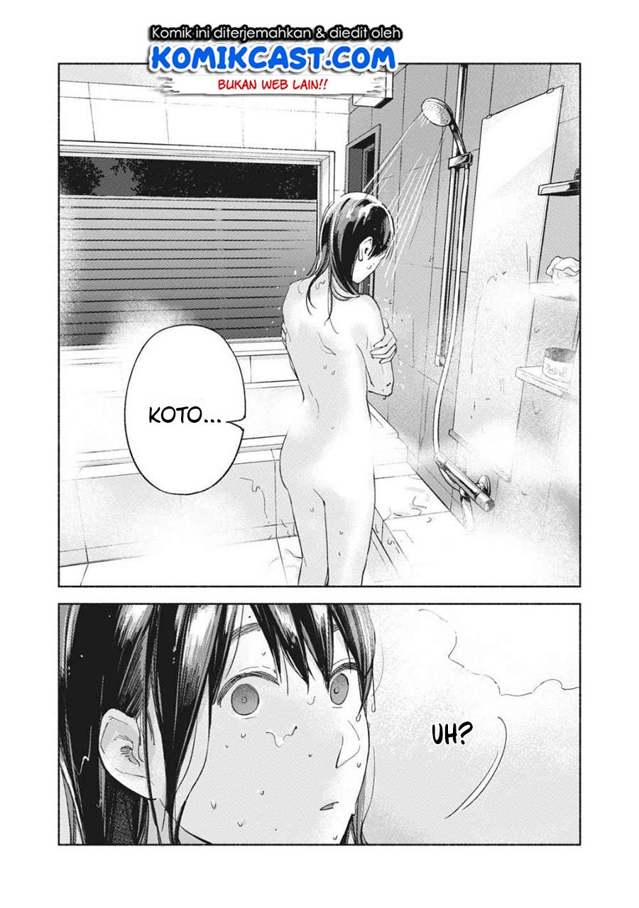 musume-no-tomodachi - Chapter: 51
