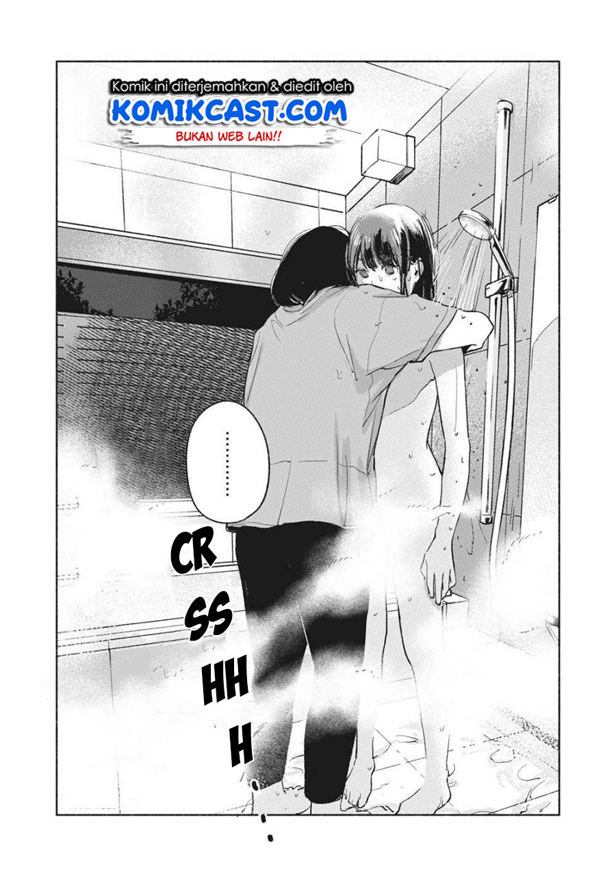 musume-no-tomodachi - Chapter: 51