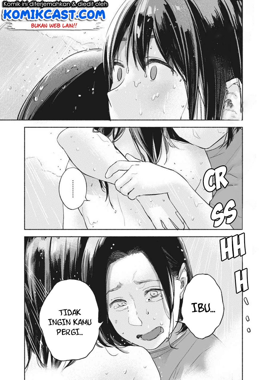 musume-no-tomodachi - Chapter: 51