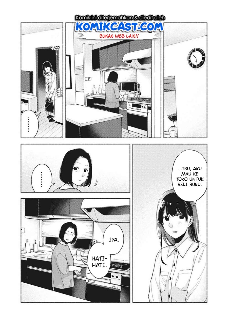 musume-no-tomodachi - Chapter: 51