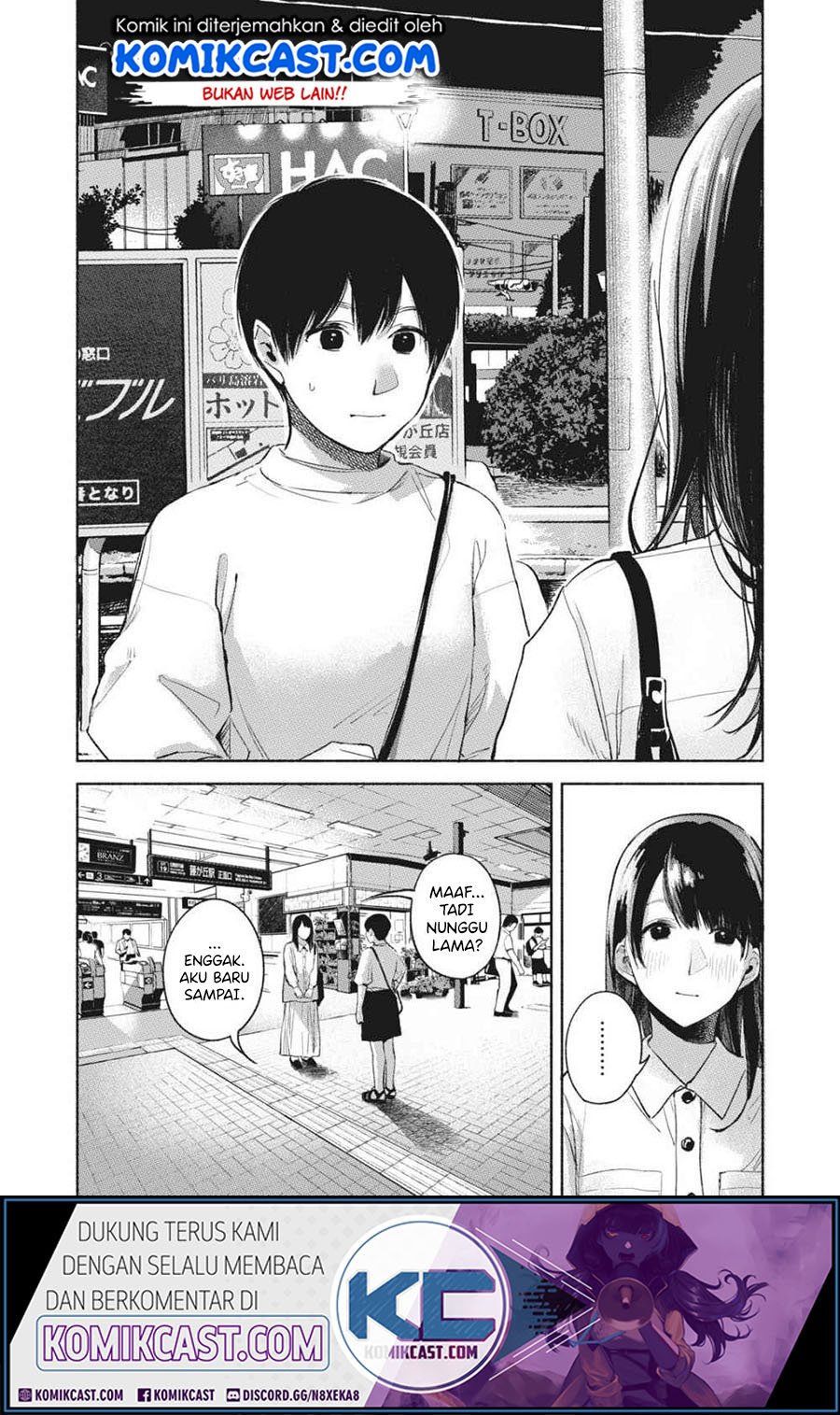 musume-no-tomodachi - Chapter: 51
