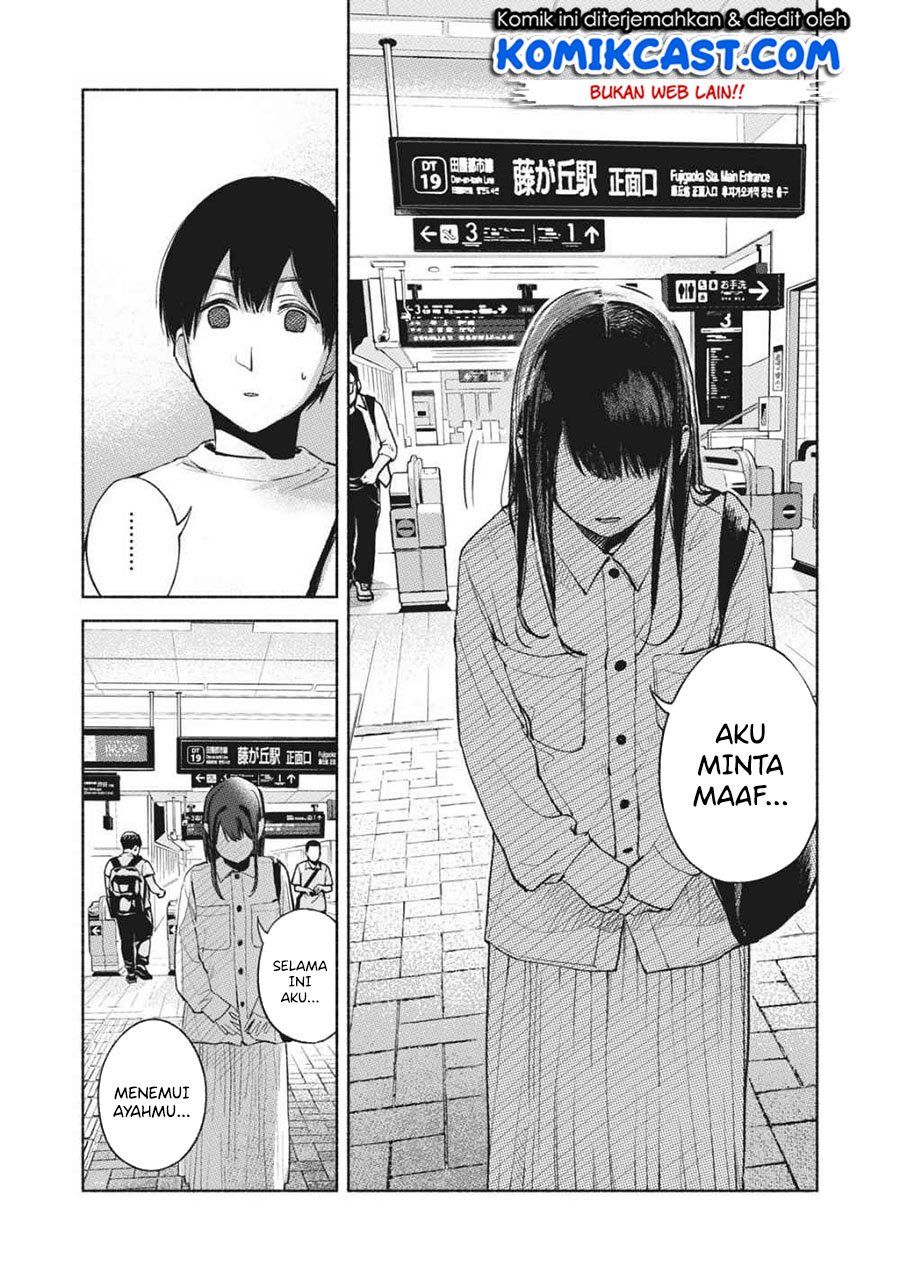 musume-no-tomodachi - Chapter: 52