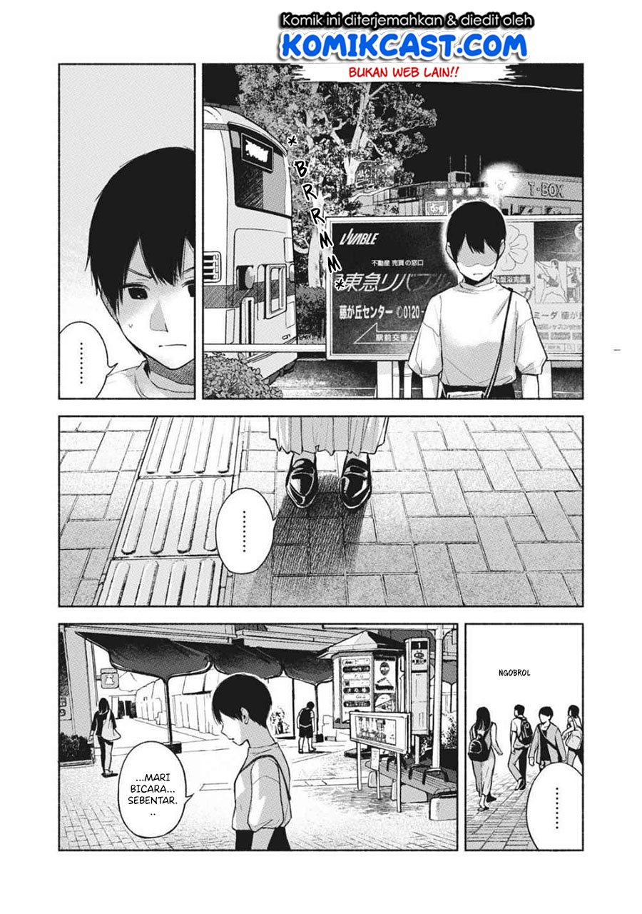 musume-no-tomodachi - Chapter: 52