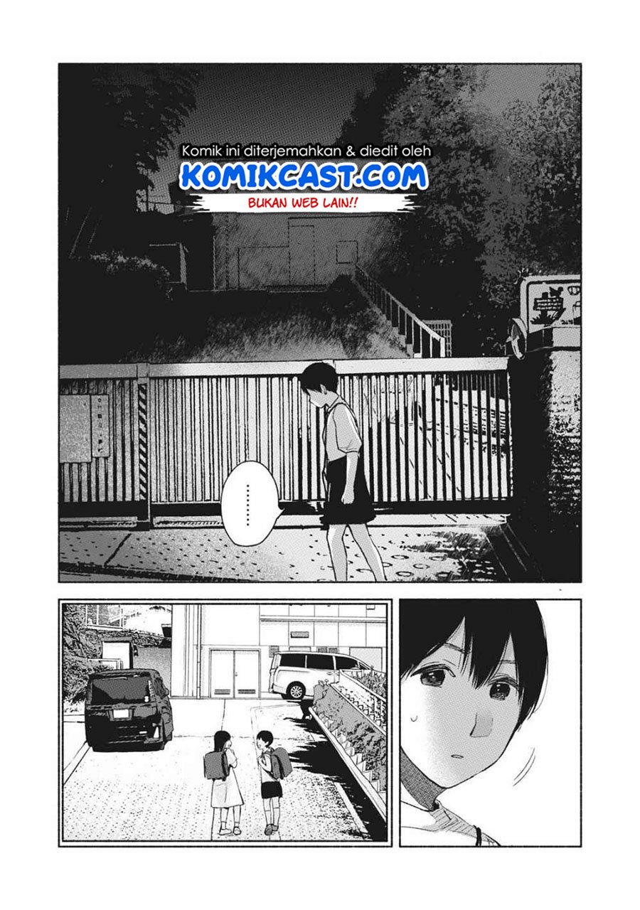 musume-no-tomodachi - Chapter: 52
