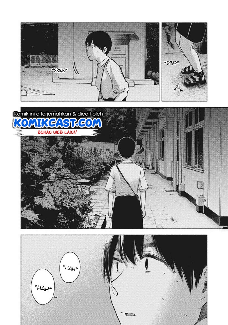 musume-no-tomodachi - Chapter: 52