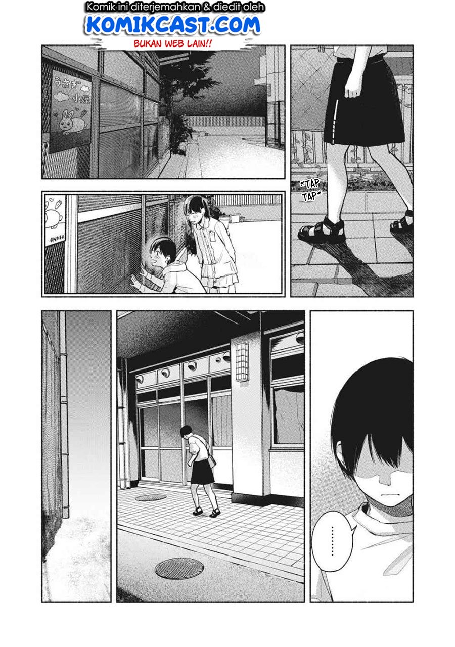 musume-no-tomodachi - Chapter: 52