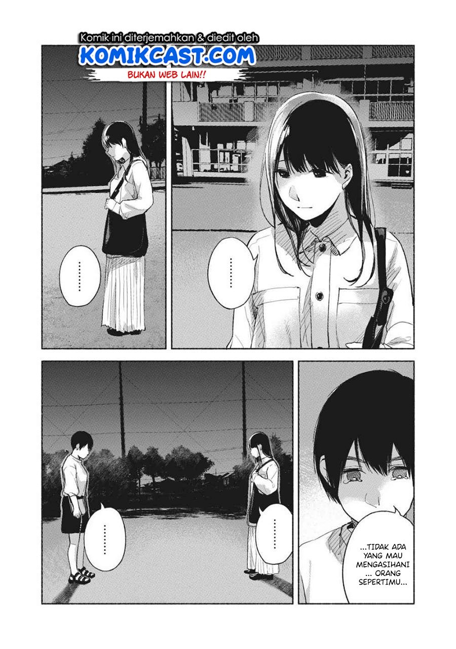 musume-no-tomodachi - Chapter: 52