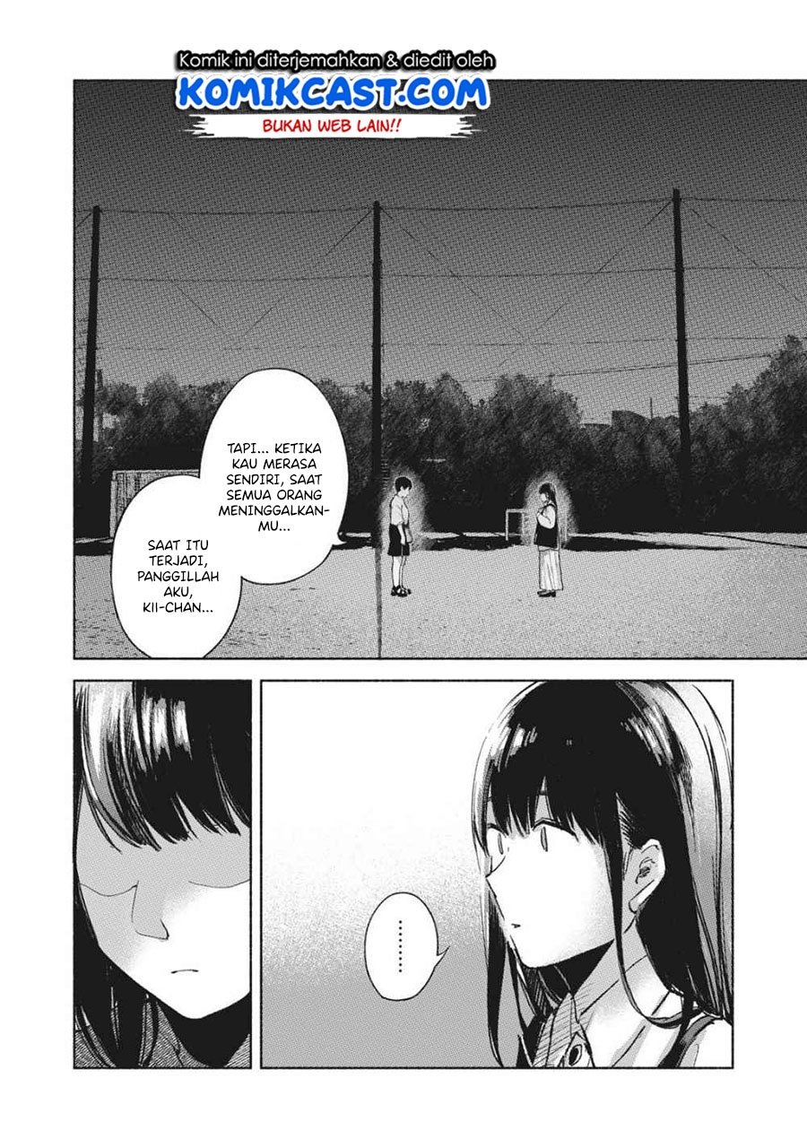 musume-no-tomodachi - Chapter: 52