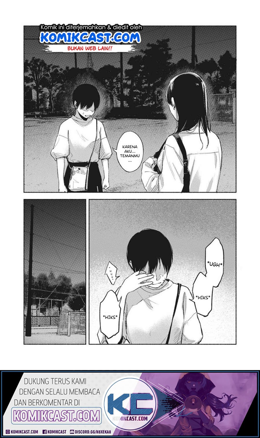 musume-no-tomodachi - Chapter: 52