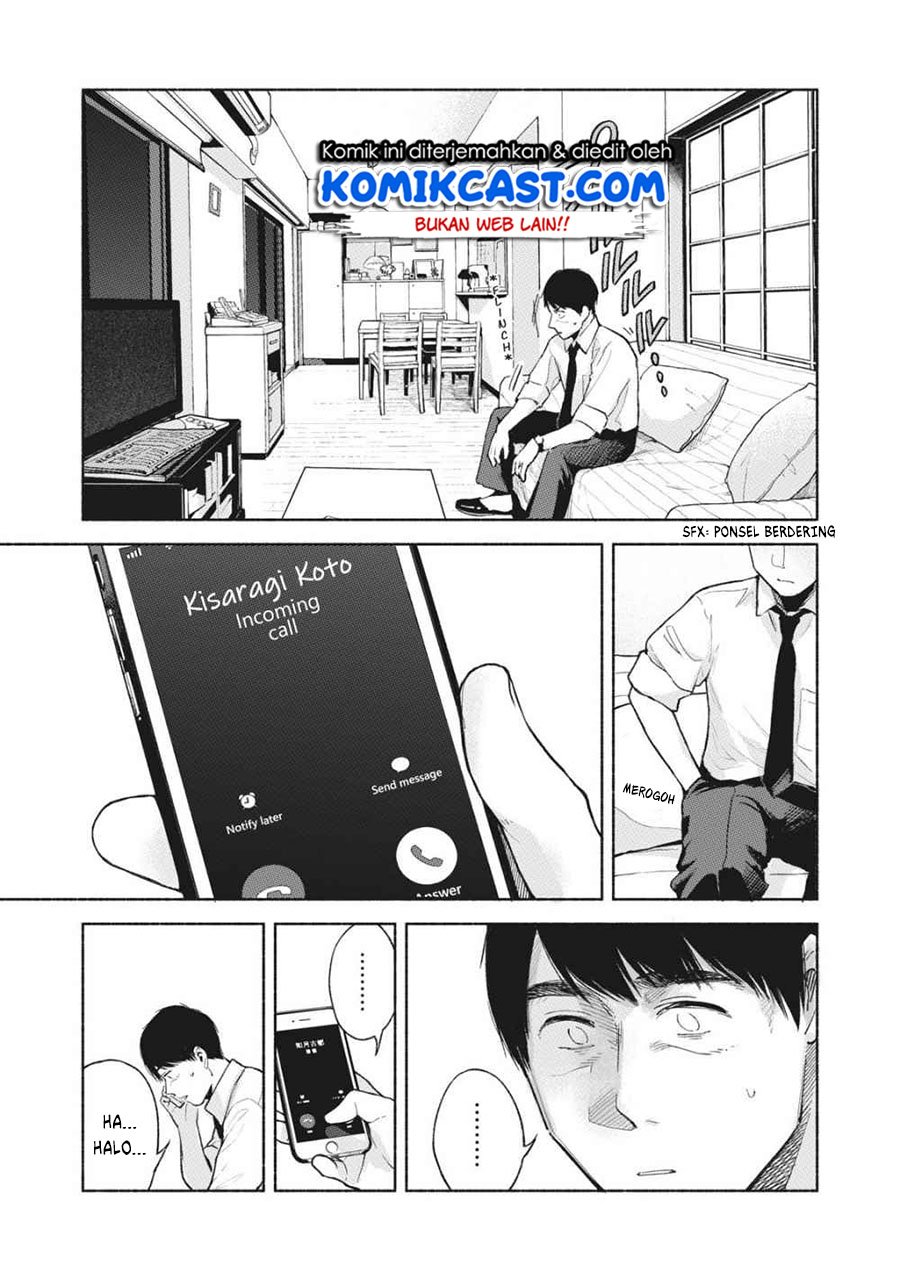 musume-no-tomodachi - Chapter: 53