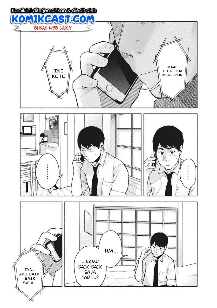 musume-no-tomodachi - Chapter: 53