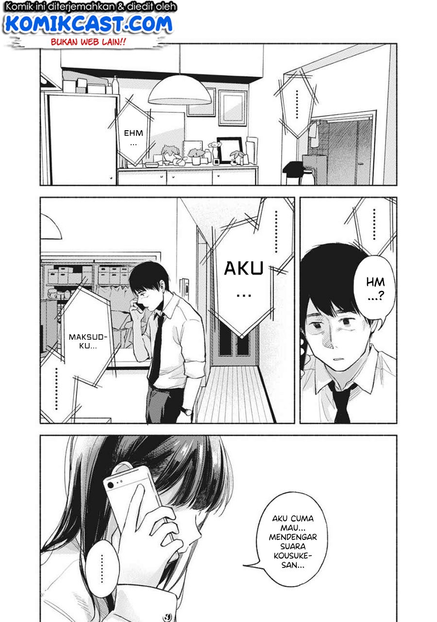 musume-no-tomodachi - Chapter: 53