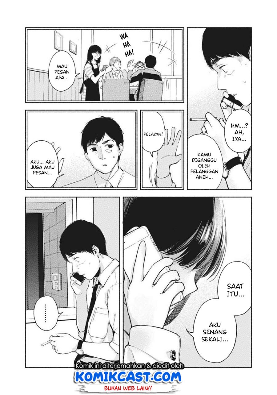 musume-no-tomodachi - Chapter: 53