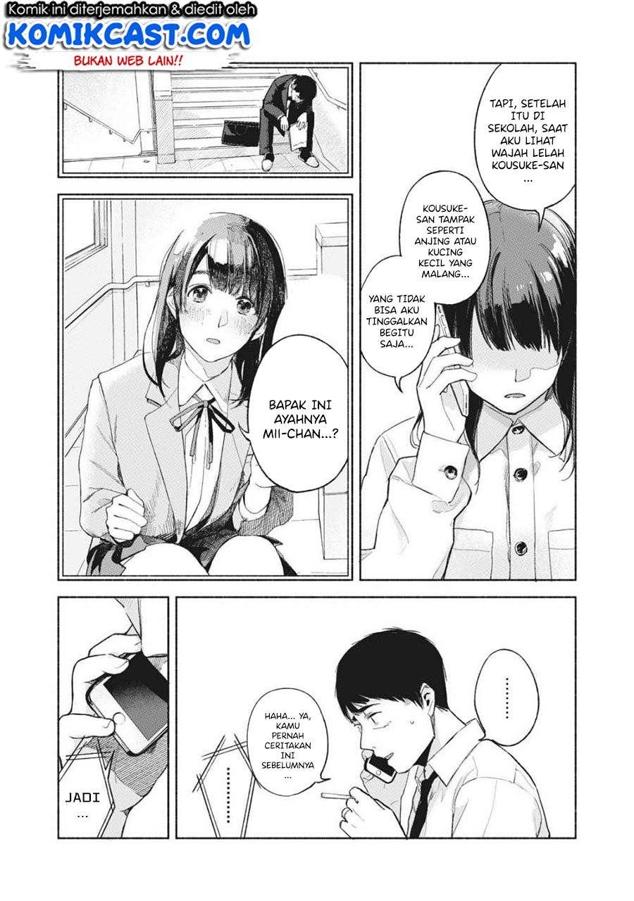 musume-no-tomodachi - Chapter: 53