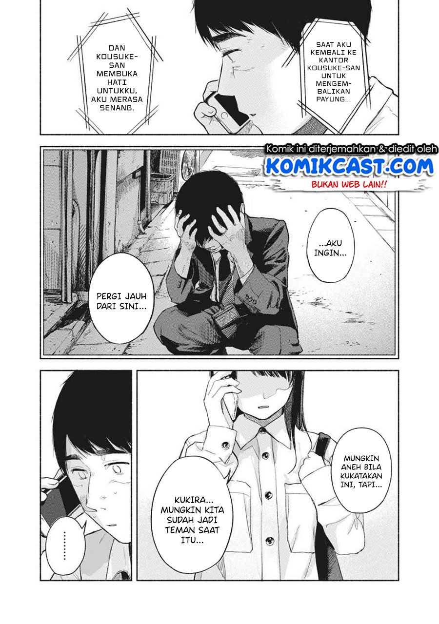 musume-no-tomodachi - Chapter: 53