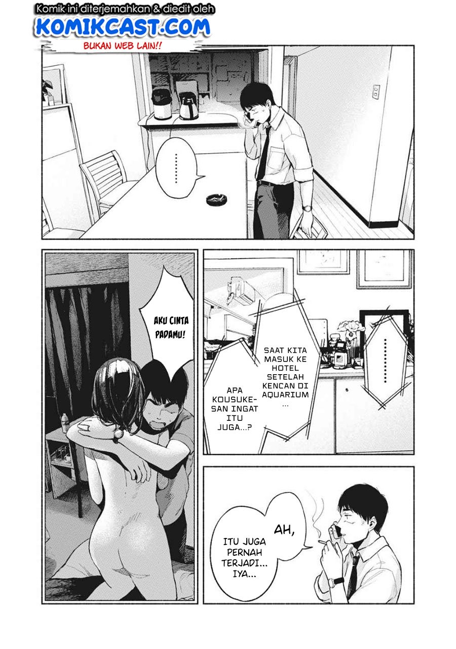 musume-no-tomodachi - Chapter: 53
