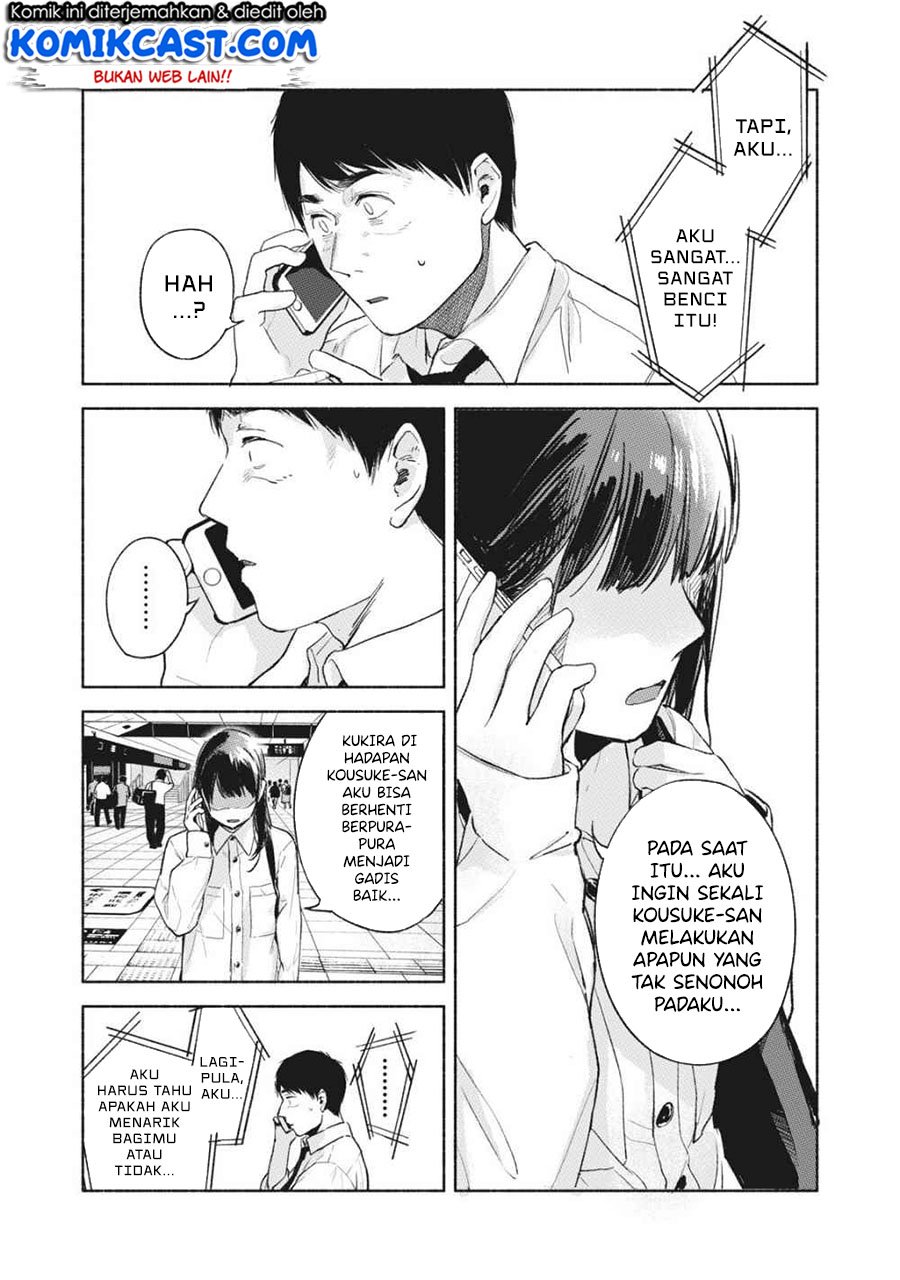 musume-no-tomodachi - Chapter: 53