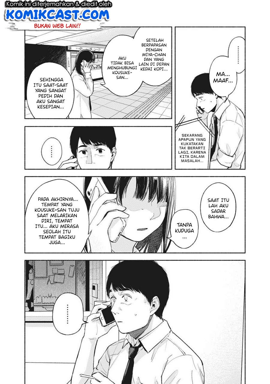 musume-no-tomodachi - Chapter: 53