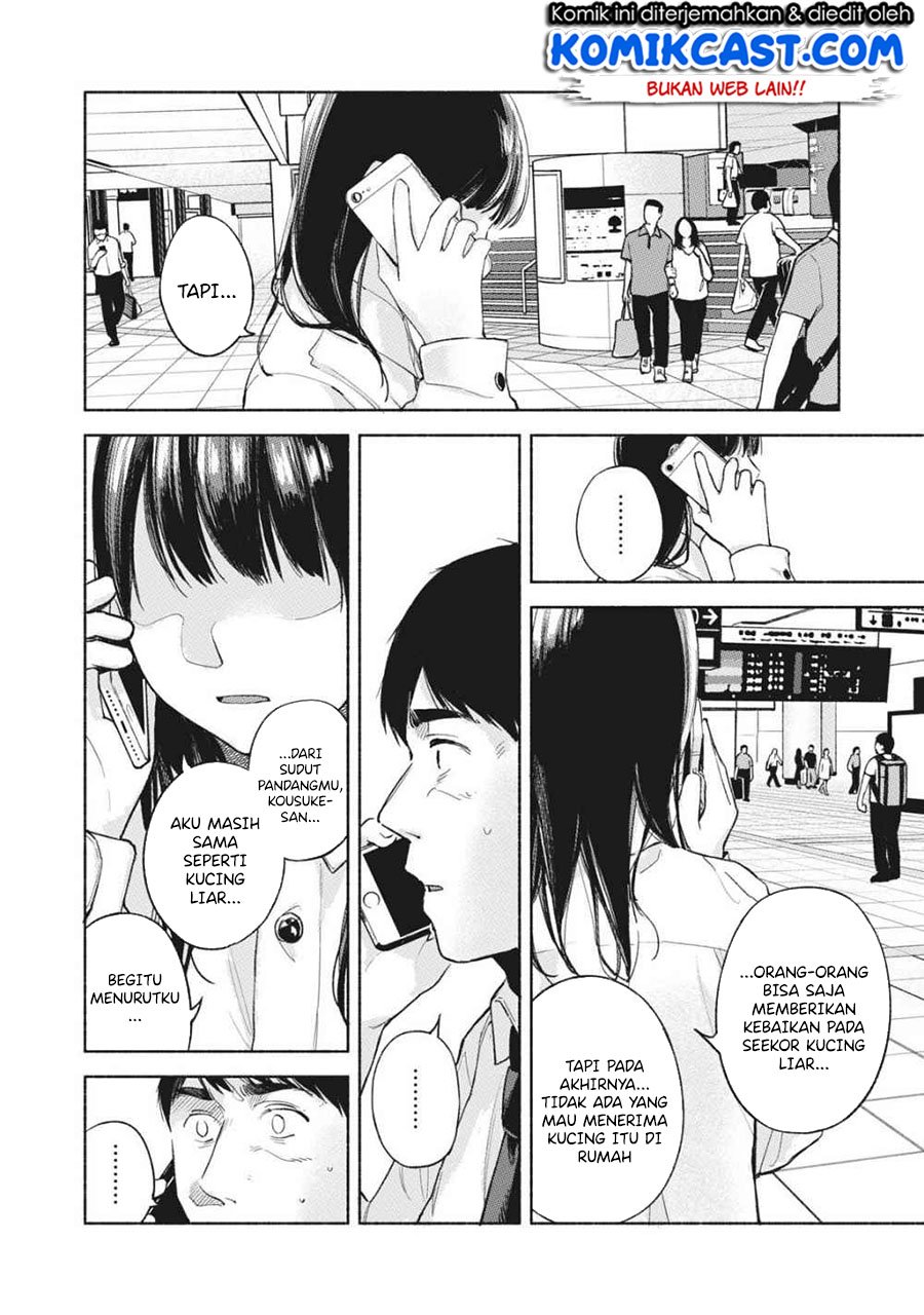 musume-no-tomodachi - Chapter: 53