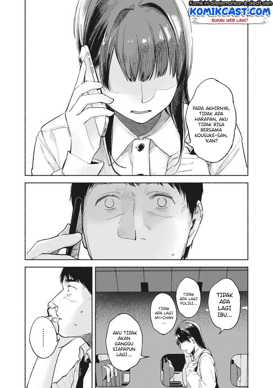 musume-no-tomodachi - Chapter: 53