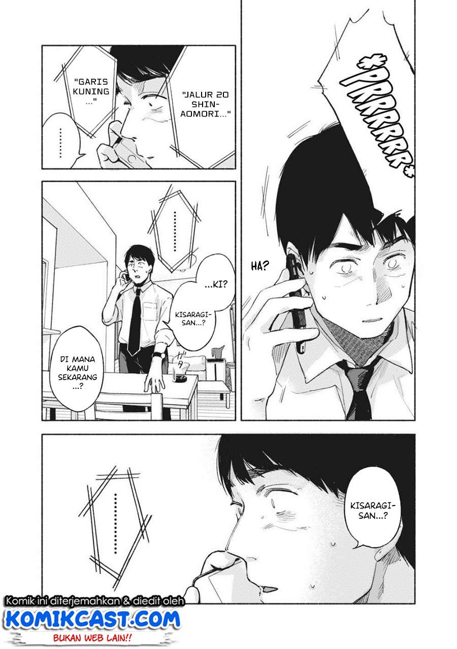 musume-no-tomodachi - Chapter: 53