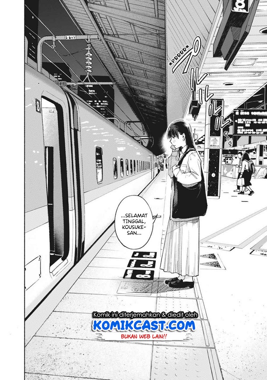 musume-no-tomodachi - Chapter: 53