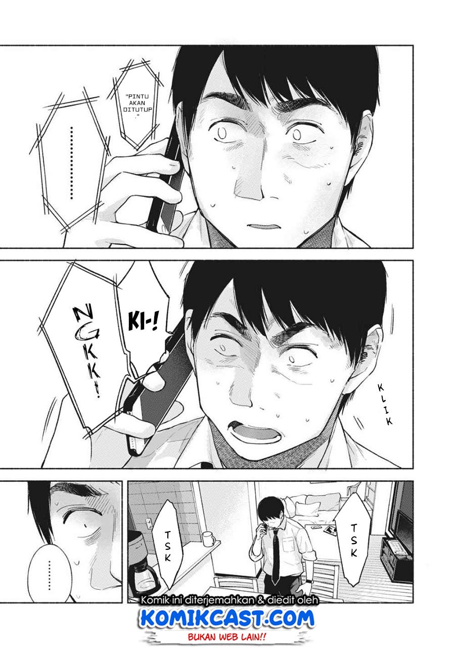 musume-no-tomodachi - Chapter: 53