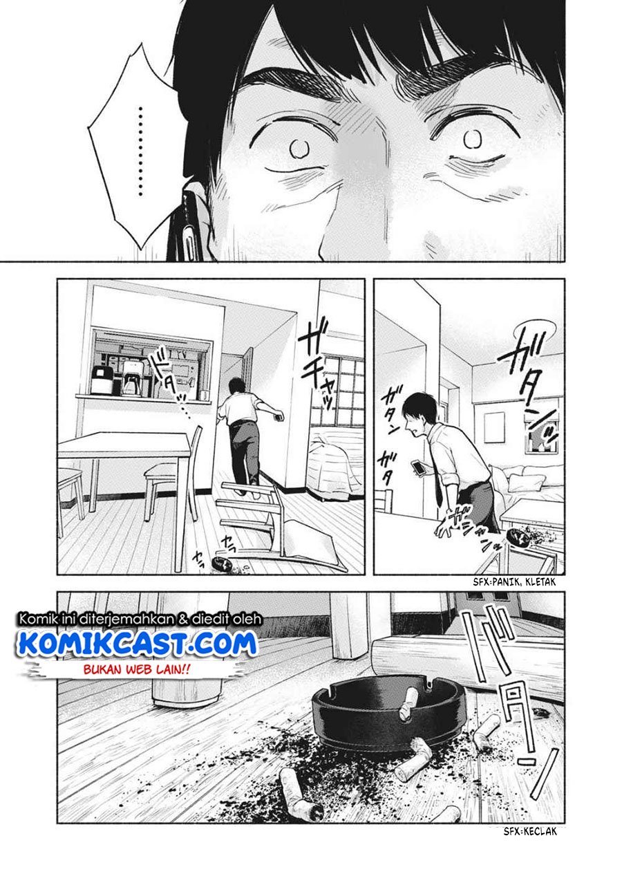 musume-no-tomodachi - Chapter: 53