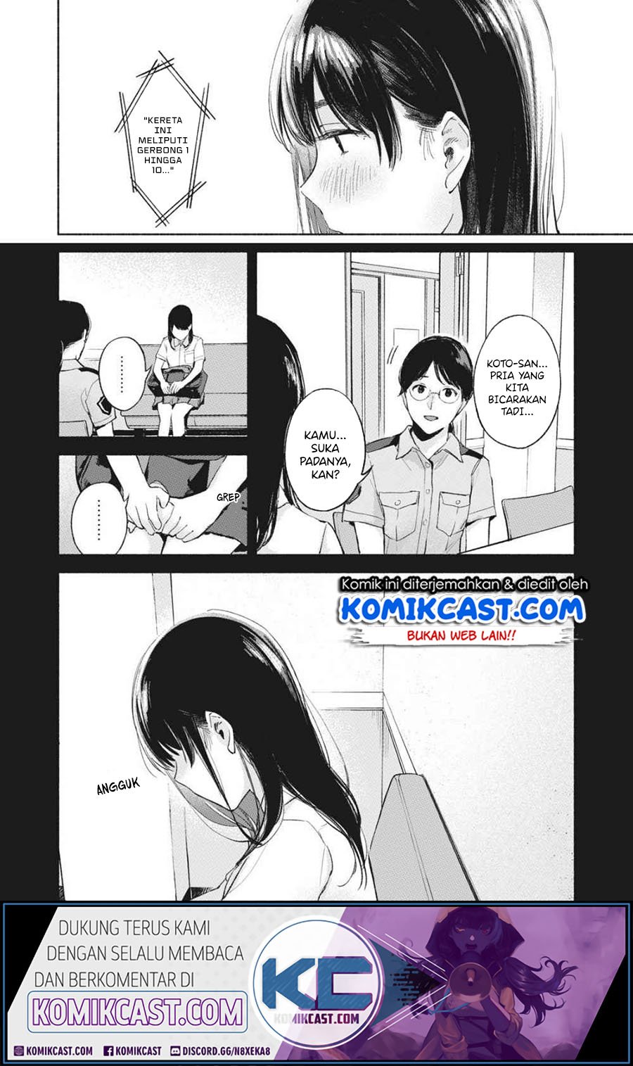 musume-no-tomodachi - Chapter: 53