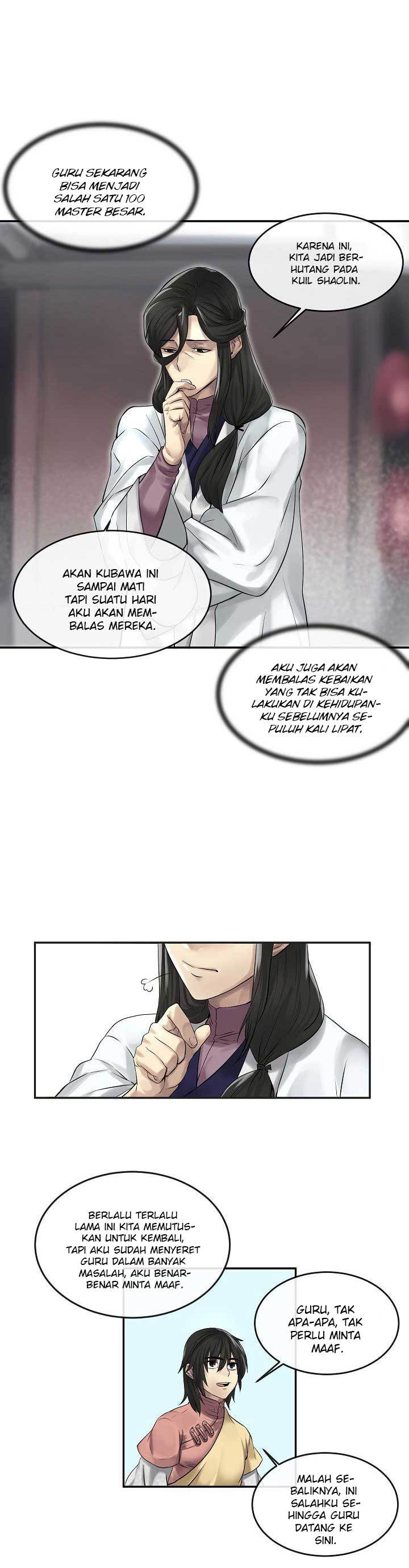 volcanic-age - Chapter: 35