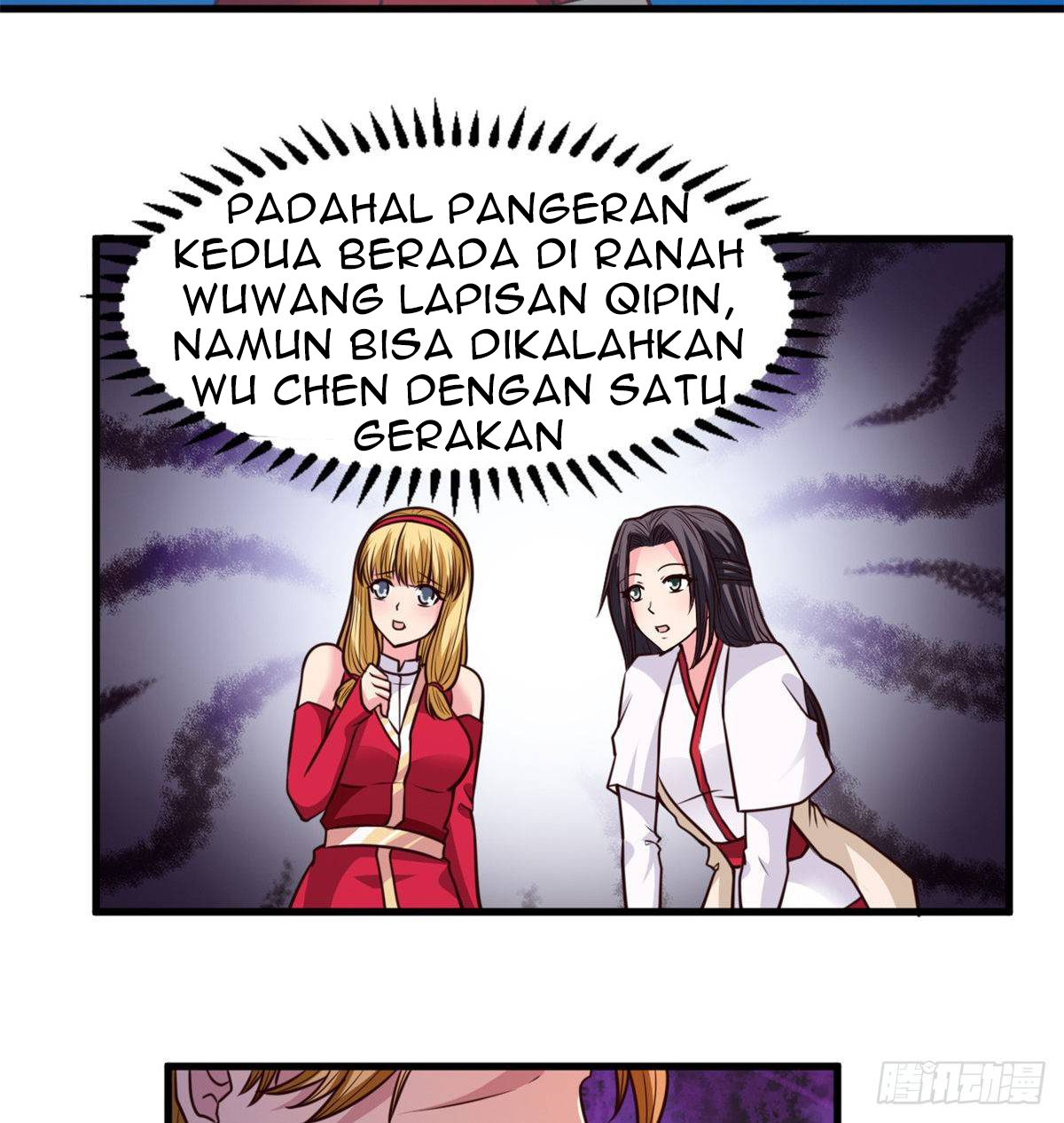 chaos-jinwu - Chapter: 26