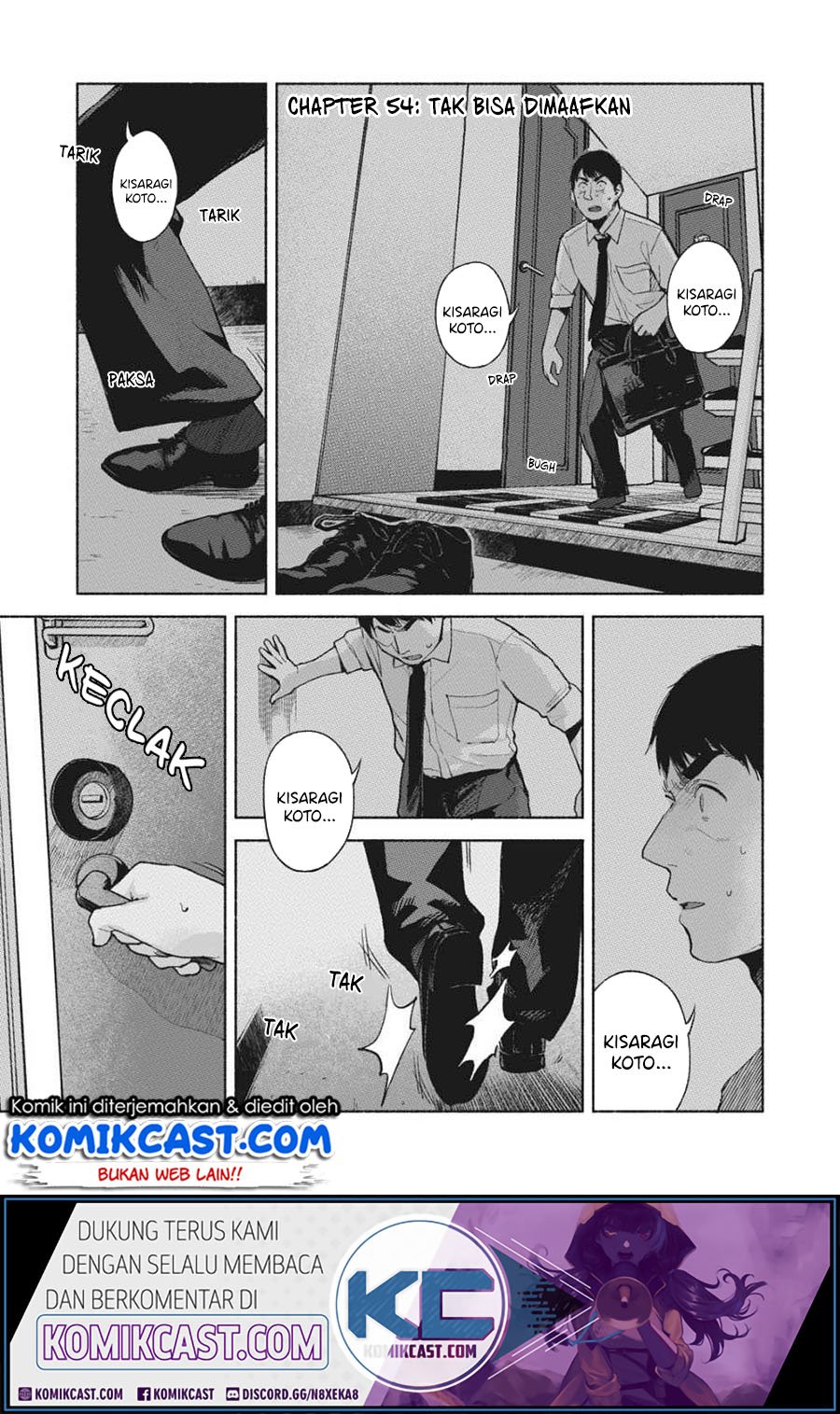 musume-no-tomodachi - Chapter: 54