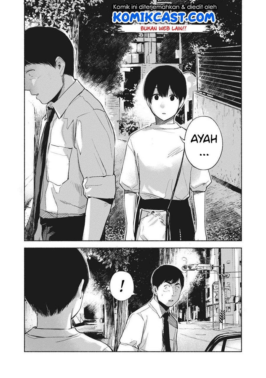 musume-no-tomodachi - Chapter: 54