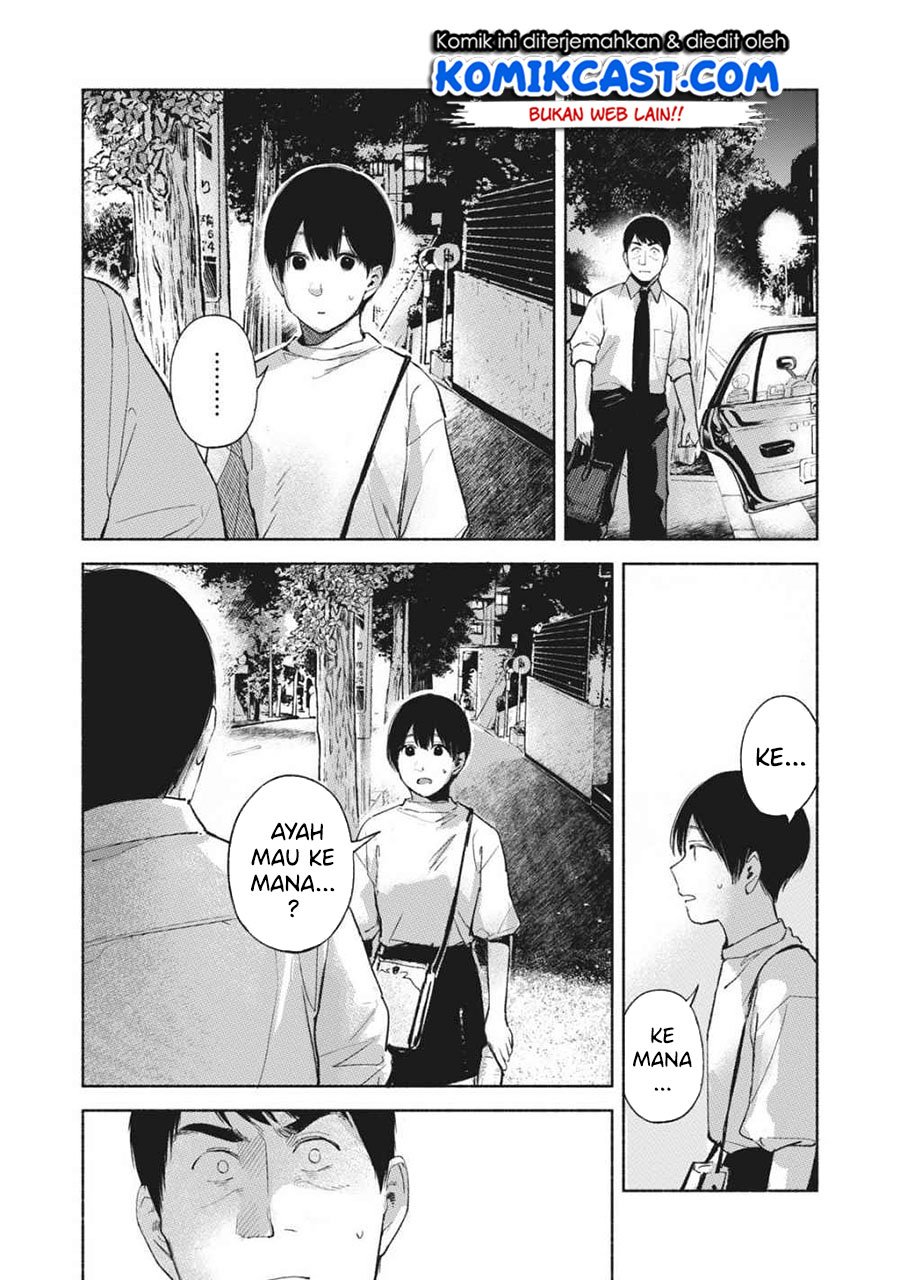 musume-no-tomodachi - Chapter: 54