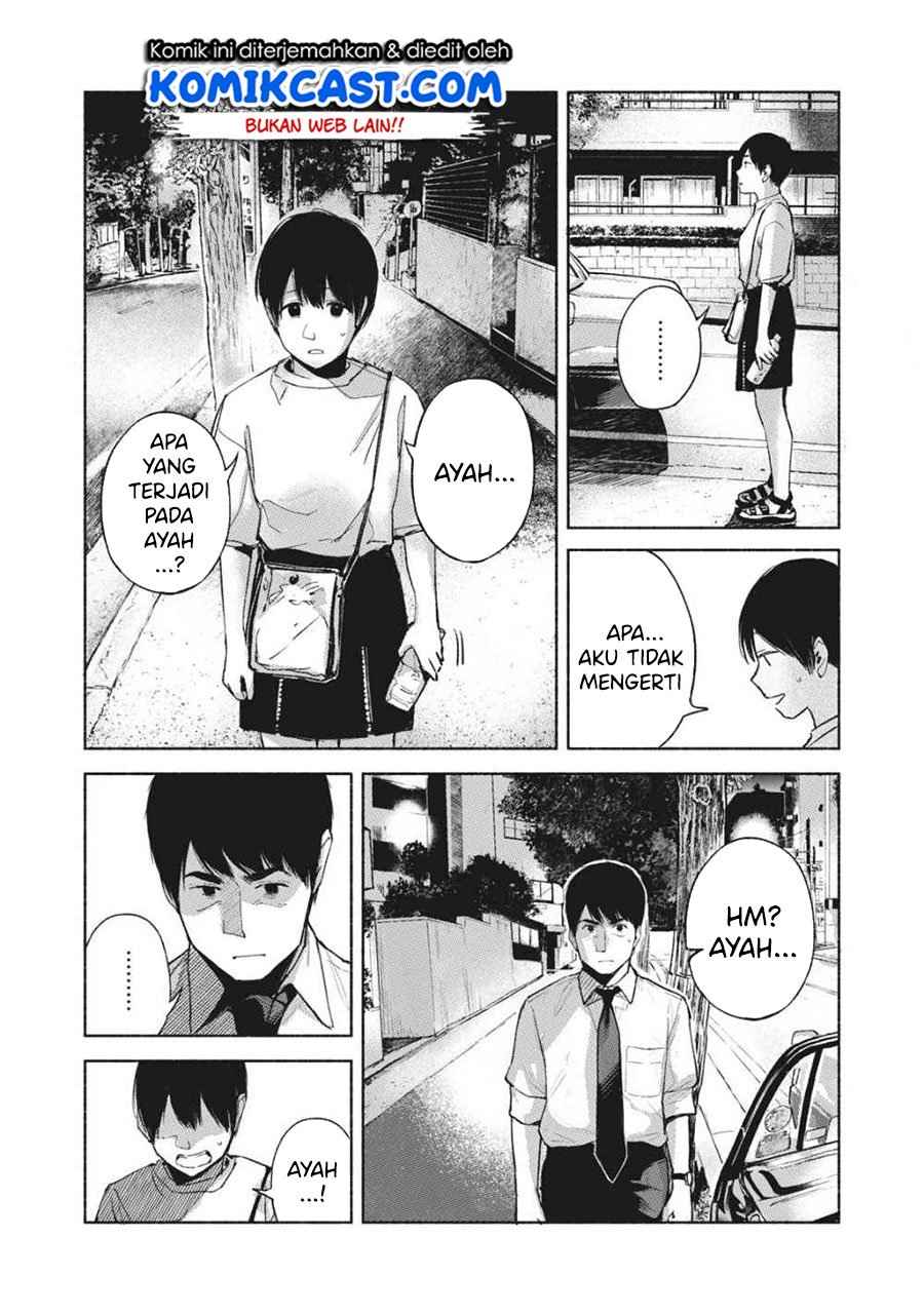 musume-no-tomodachi - Chapter: 54