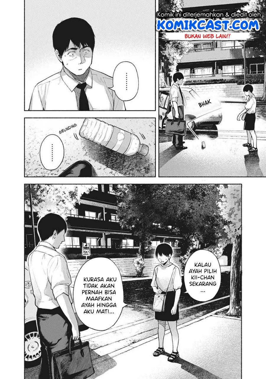 musume-no-tomodachi - Chapter: 54