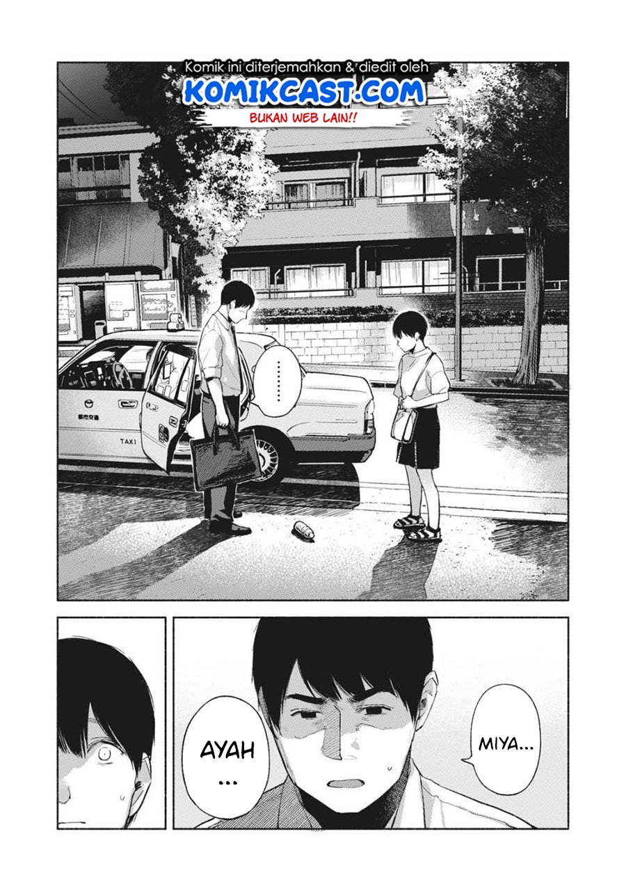 musume-no-tomodachi - Chapter: 54