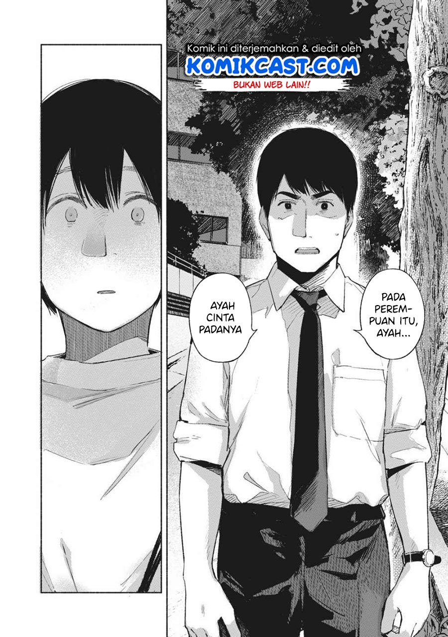 musume-no-tomodachi - Chapter: 54