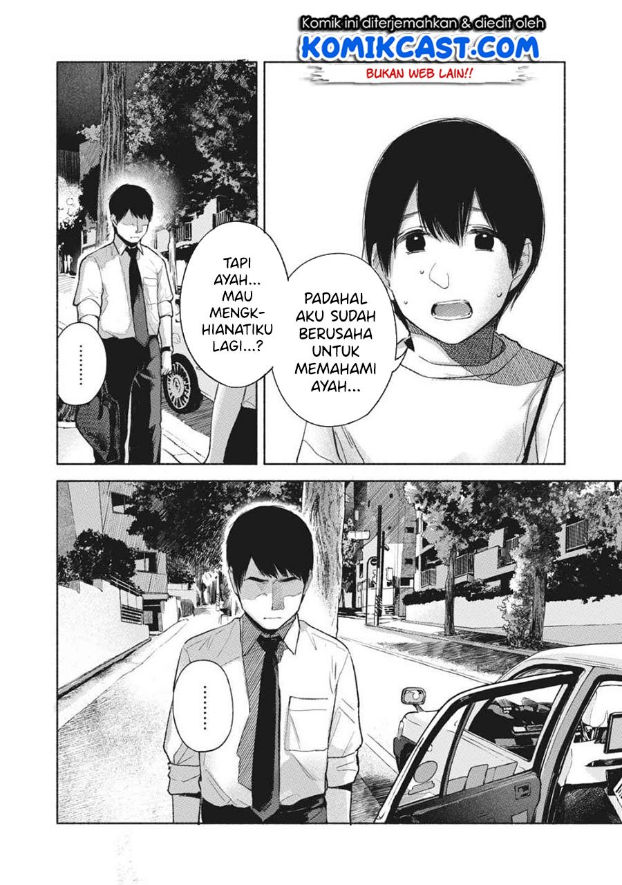 musume-no-tomodachi - Chapter: 54